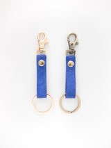 Leather Keychain with Swivel Hook