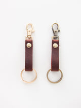 Leather Keychain with Swivel Hook